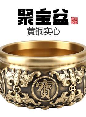 实心聚宝盆摆件工艺礼品