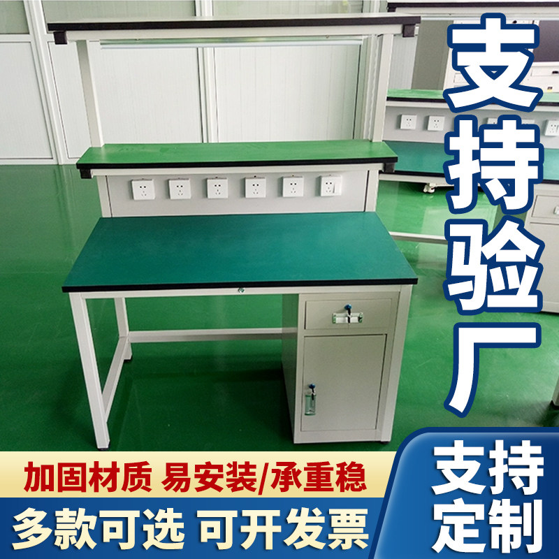 검사실 운반카트 제전 테이블 자재 클린룸 산업용 구루마 이미지 5