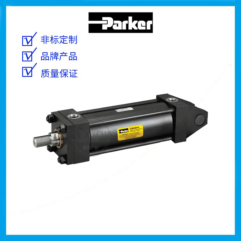 派克Parker 中重型液压缸2H 3L MMB CHD HMI RDH 3H 拉杆冶金油缸
