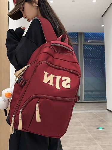 Вместительный и большой ранец, сумка через плечо, ноутбук для путешествий, рюкзак для школьников, для средней школы, подходит для подростков