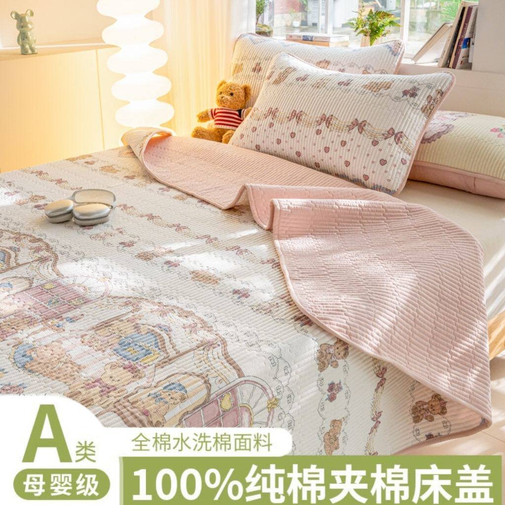 A类纯棉床盖小清新100%全棉榻榻米防滑夹棉床盖床单三件套床品