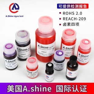 美国爱莎A.Shine达因液18-105表面能张力墨水达因墨水补充液