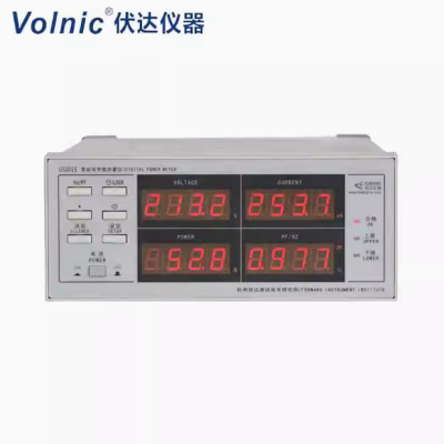 原装正品直销伏达 UI2015 智能电参数测量仪(小电流型)电量检测仪
