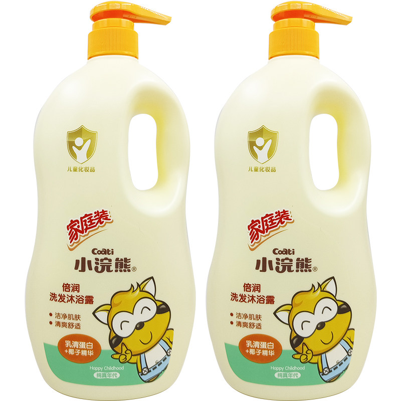 小浣熊儿童倍润洗发沐浴露1.15l二合一1150ml宝宝婴幼洗发水包邮