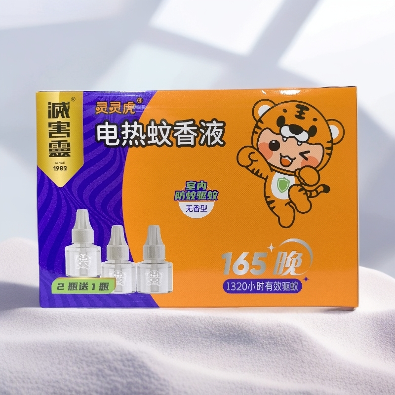 灭害灵电热蚊香液驱杀蚊子