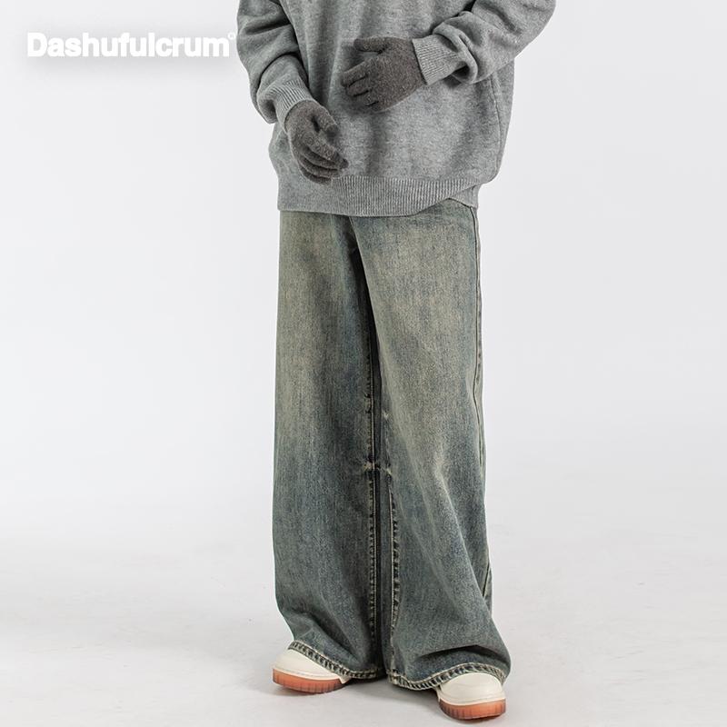 Dashufulcrum做旧水洗阔腿牛仔裤