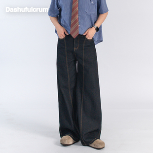 Dashufulcrum美式复古拼接弯刀牛仔裤男女四季休闲设计廓形长裤