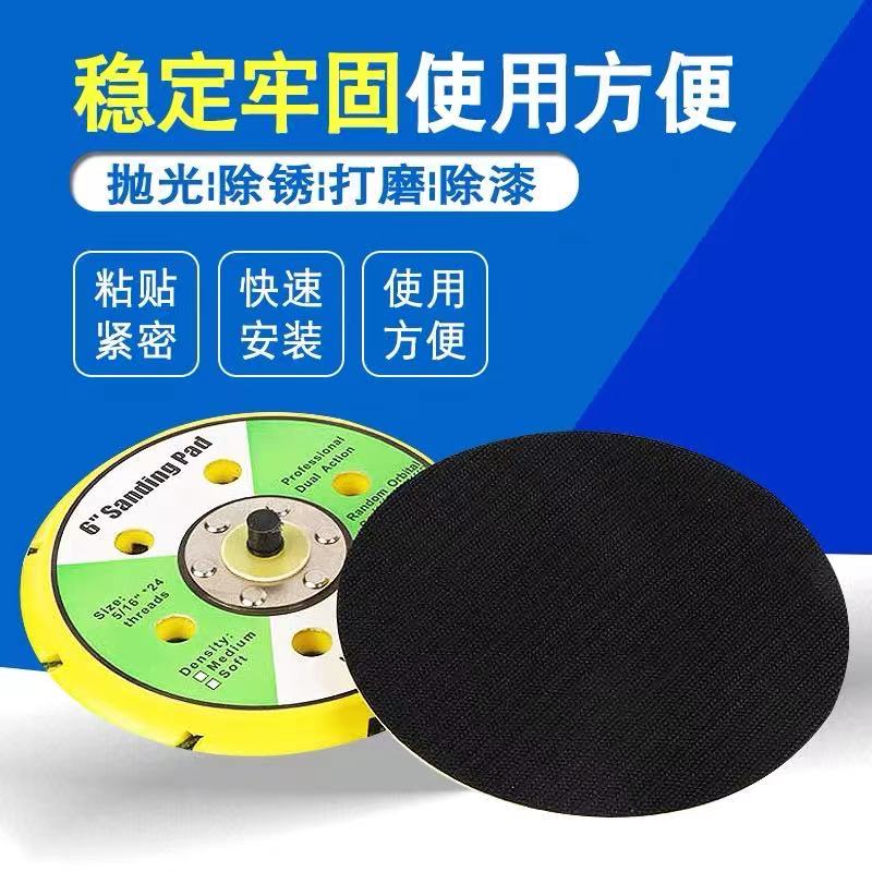 寸植绒气动抛光粘盘机