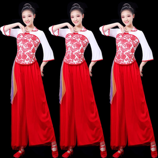 杨丽萍广场舞服装新款套装古典舞服装女飘逸秧歌服演出服民族舞服