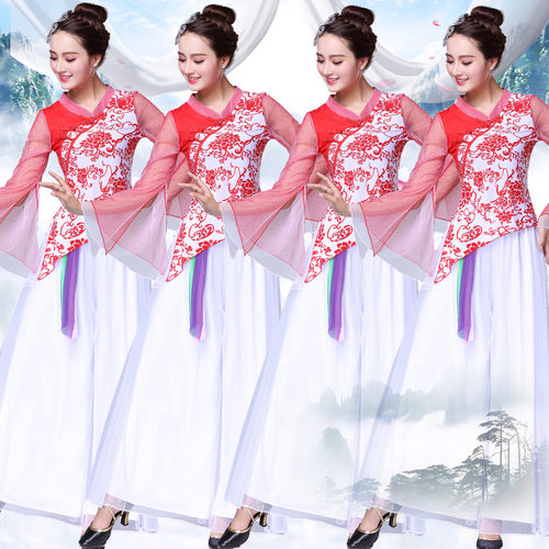 糖豆广场舞服装套装女民族风古典舞演出服中老年秧歌舞跳舞衣服夏