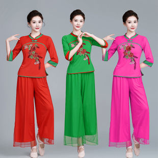广场舞服装新款套装中老年扇子舞女跳舞衣服春夏季民族风秧歌服