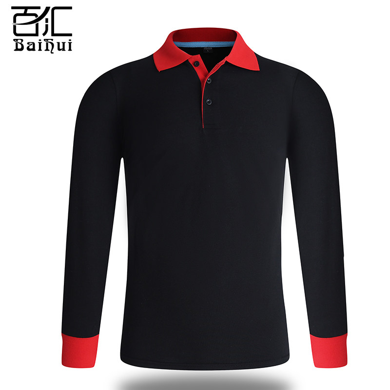 拼色长袖班服卫衣定制diy衣服卫衣定制/加工