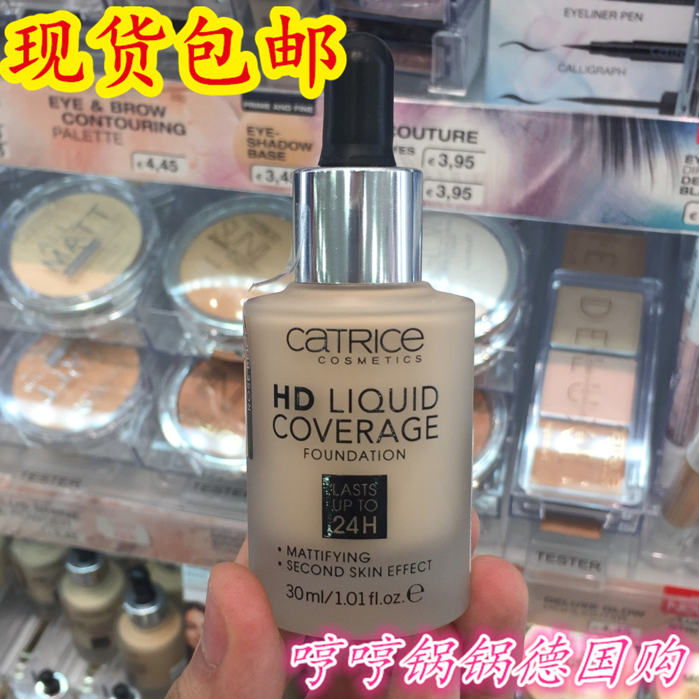 goods in stock Germany Purchasing Catrice new pattern HD Burette 24 hour Long Concealer Moisturizing Liquid Foundationin the Makeup/Perfume/Beauty tools , Liquid Foundation/Cream  category - from Buy2taobao.com to provide professional Taobao agent buy service
