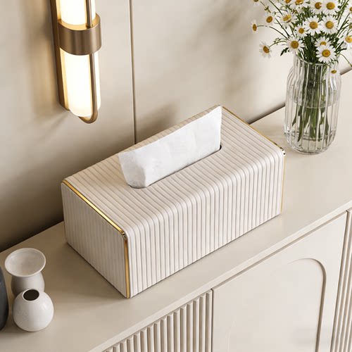 纸巾盒轻奢家用酒店定制