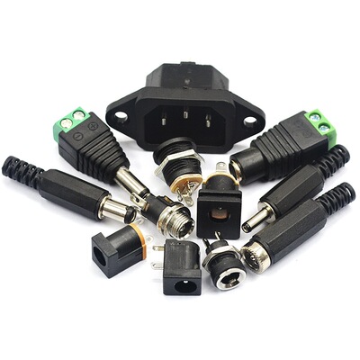 DC直流电源插头插座公母接头转接头转换母座公头5.5-2.1/2.5MM3.5