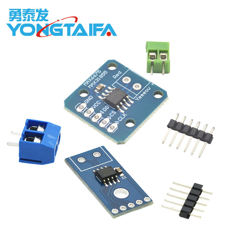 MAX6675 /MAX31855热电偶模块 温度传感器 K型热电偶模块