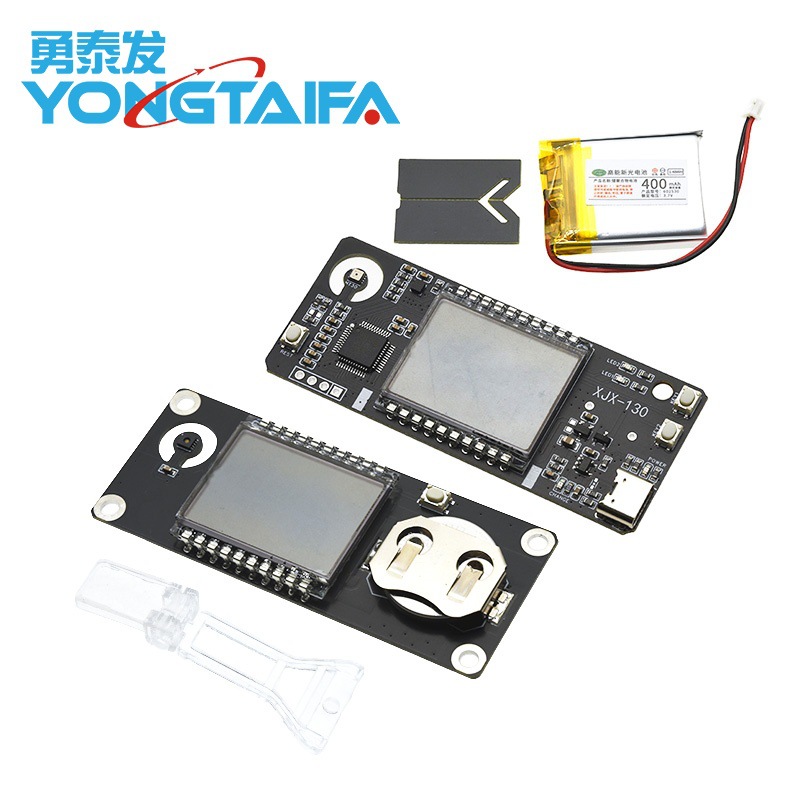 NSHT30带屏幕显示模块锂电池可充电孵化器高精度宠物爬虫温湿度计