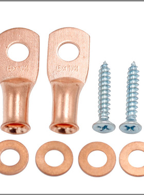 汽车音响纯铜电源线接线端子6AWG-1/4”Wire Lugs线耳紫鼻子铜头