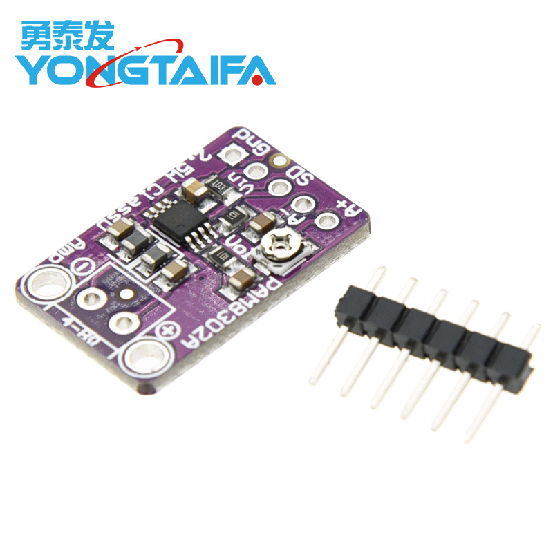 PAM8302 2.5W 单通道 D类 音频功率 放大器模块 开发板