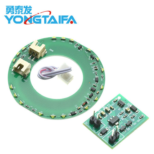 触摸感应发光模块发光星空桌模块发光模块触摸感应发光河流桌模块