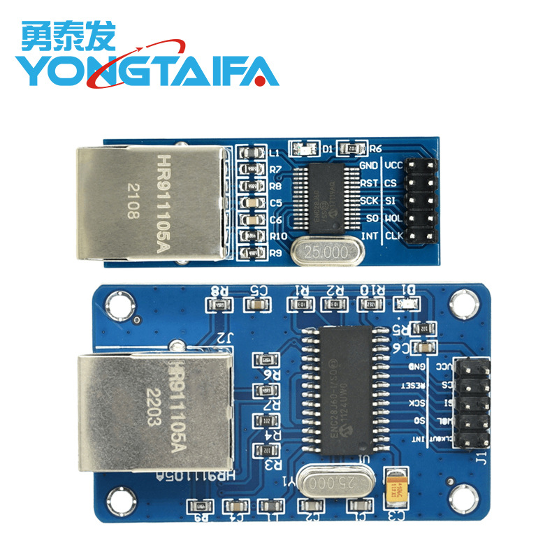 ENC28J60 spi 接口 以太网 网络模块 51/AVR/ARM/PIC代码 mini版