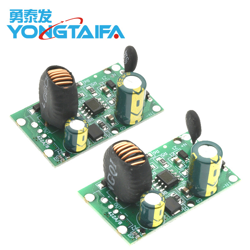 高电压DC电源模块84V72V60V48V24V12V转12V5V2A降压板电瓶车充电