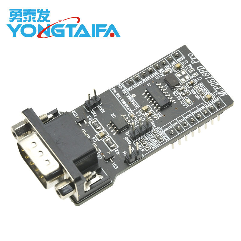 SPI转CANFD模块MCP2518FD模块ATA6560收发器CAM总线模块超MCP2515