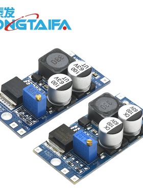 DC-DC LM2596HV可调降压电源模块36 48V5-55 转24 15 12 9 5 3.3V