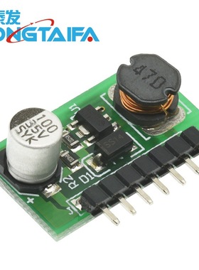 3W LED 驱动 支持PWM 调光 多脚 INOUT 700MA