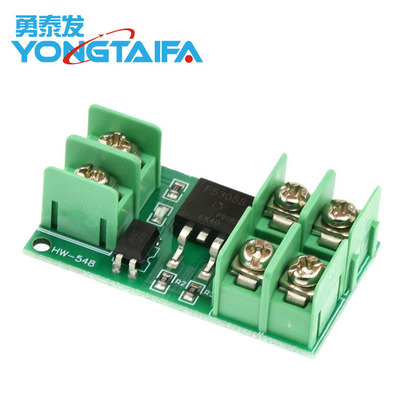 电子开关控制板 脉冲触发开关模块 直流控制 MOS 场效应管 光耦