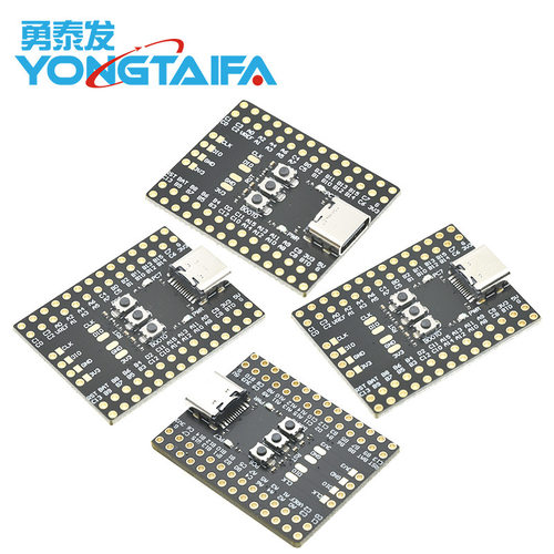 STM32F103RCT6  STM32F401RCT  Mini开发板 飞控超小核心板CH340