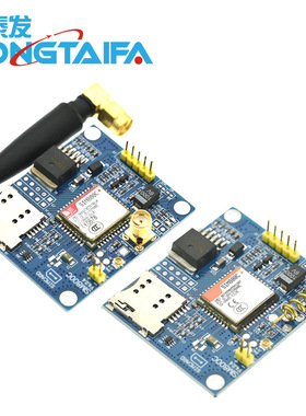 SIM800C模块GSM GPRS 短信 数据 支持蓝牙 TTS DTMF 开发板