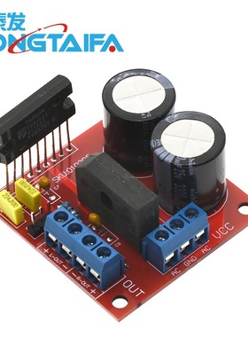 TDA1521功放板双声道2*15W双电源供电效果超LM187 LM1876 TDA7265