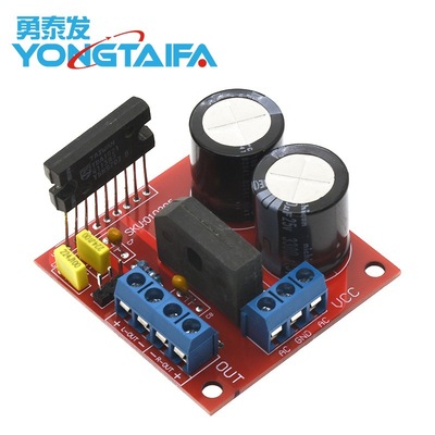 TDA1521功放板双声道2*15W双电源供电效果超LM187 LM1876 TDA7265