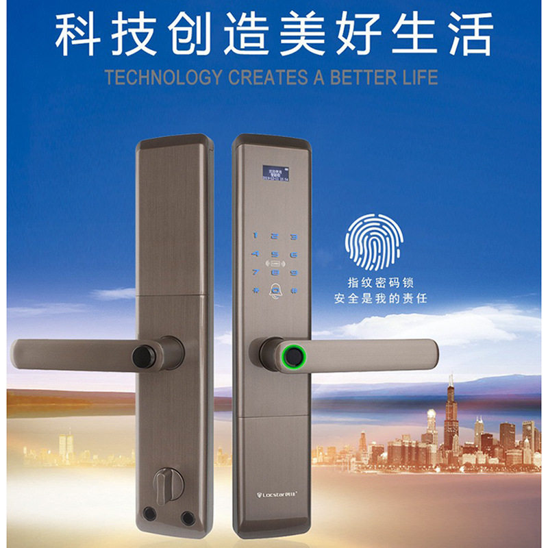 创佳智能门锁公寓一握开智能锁api联网通通锁工程指纹锁