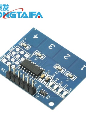 TTP224 4路 电容式 触摸开关 数字触摸传感器 模块