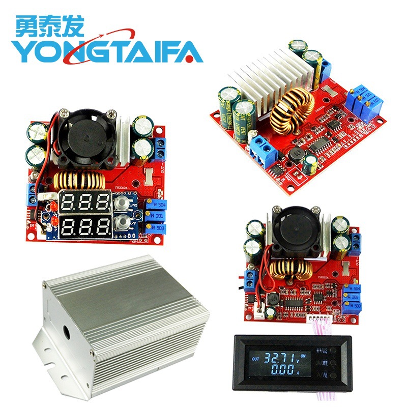 MPPT恒压恒流升压充电模块15A同步整流太阳能充电模块可调电源