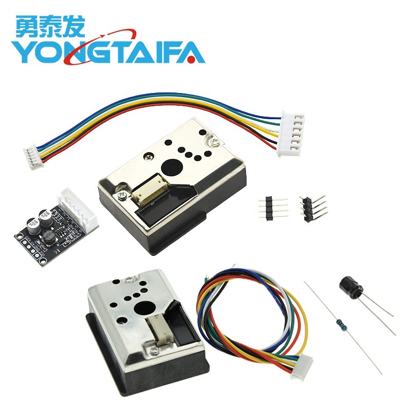 PM2.5传感器 GP2Y1014AU粉尘传感器 灰尘传感器代替GP2Y1010AU0F