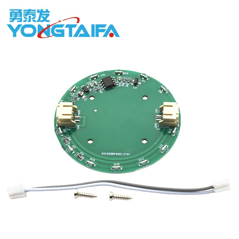 触摸感应发光模块发光星空桌模块发光模块触摸感应发光河流桌模块