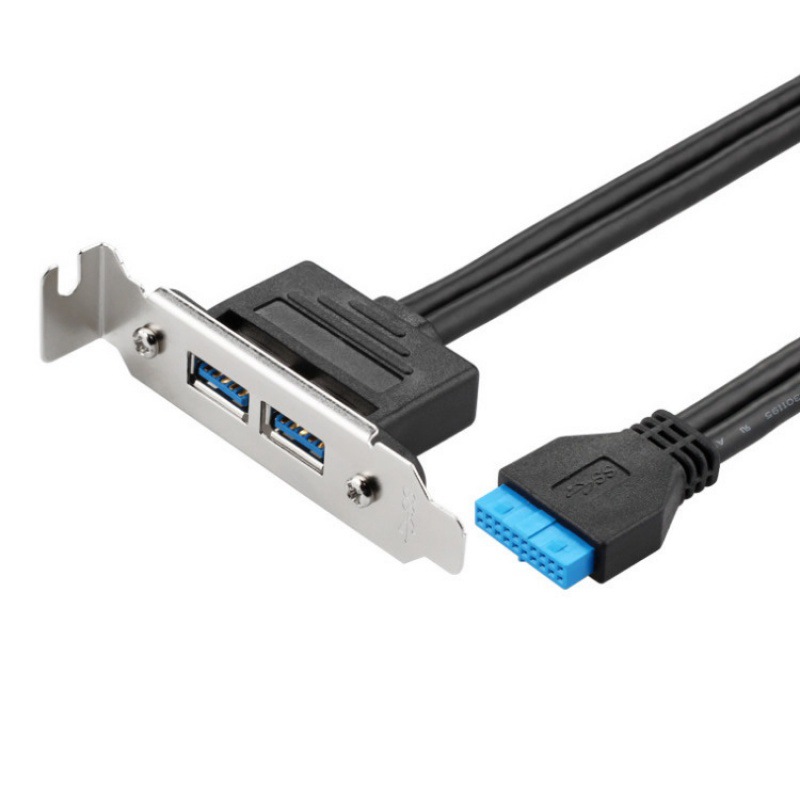 8CM半高挡板后置USB3.0线 20P挡板线机箱PCI位扩展线USB3.0接口