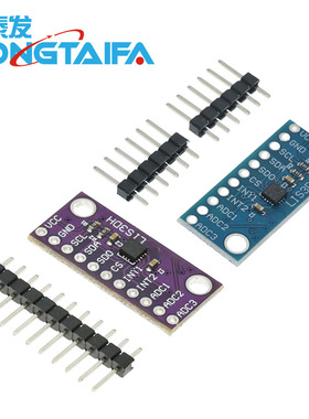 LIS3DSH 三轴高分辨率 加速度计 模块 LIS3DH 三轴加速度