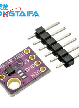 GY-49 MAX44009 数字 光照度 光强度传感器模块 i2c接口 高精度