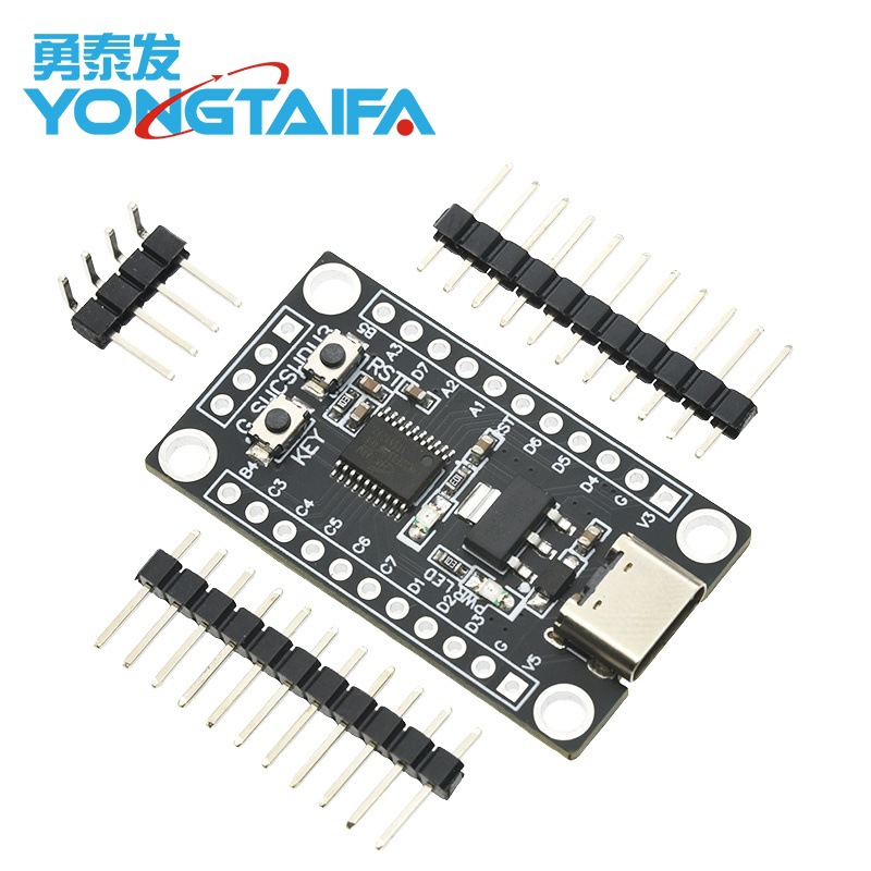 HK32F030MF4P6 最小系统核心板开发板替换STM8S003学习评估板