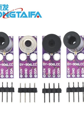 GY-906LLC-MLX90621ESF-BAB 4X16红外阵列测温传感器模块MLX90614