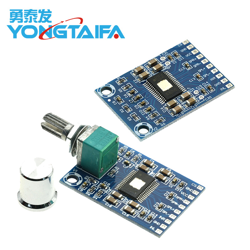 XH-M562 超微版TPA3116D2数字音频放大板 D类功放板 超薄 双50W