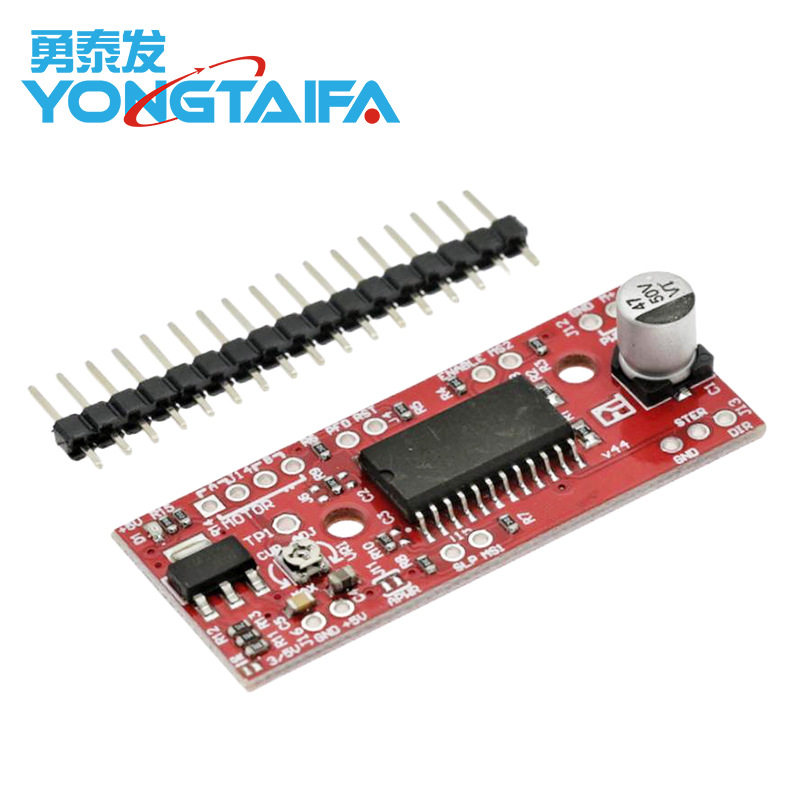 A3967SLBT/步进电机驱动模块板/DIY激光雕刻机