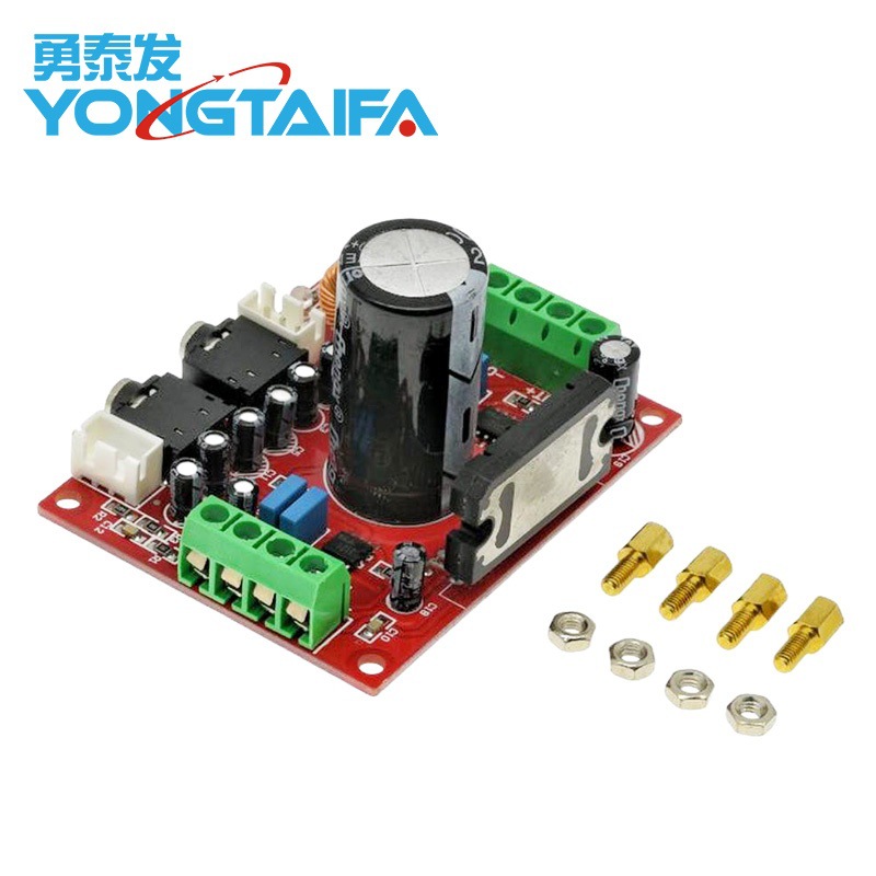 发烧级TDA7850功放板4声道汽车功放板4X50W 带BA3121降噪