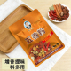 五香粉调馅烧饼炒菜火锅米线风味小吃调料香辛料30克