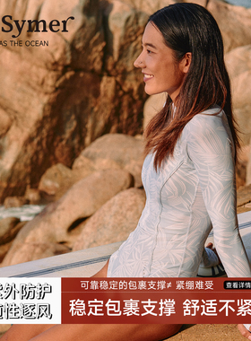 La Symer连体泳衣长袖收腹显瘦浮潜潜水运动高级冲浪服防晒水母服