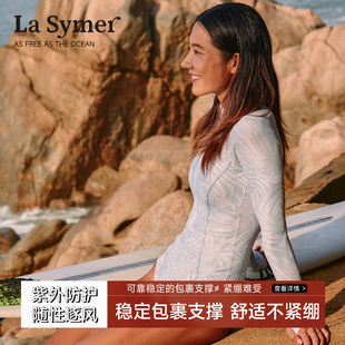 连体泳衣长袖 温泉保守收腹显瘦浮潜潜水运动高级冲浪服防晒水母服